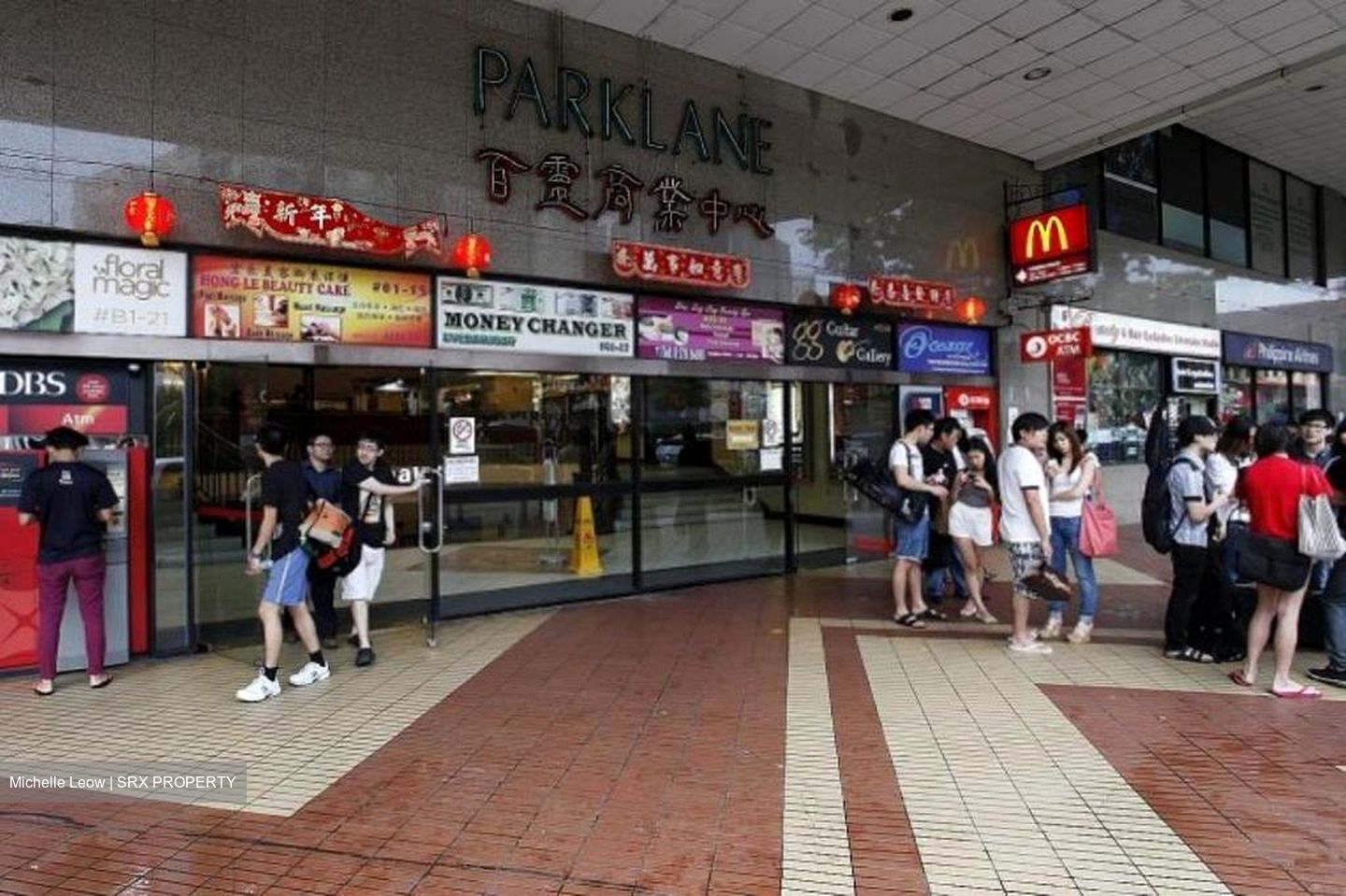 Parklane Shopping Mall (D7), Office #464199221